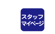 バナー04です